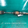 Привод передний Acura RDX TB3, TB4 (03.2012-12.2015)