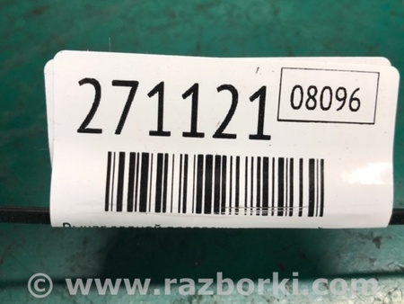 ФОТО Рычаг задний нижний поперечный для Acura RDX TB3, TB4 (03.2012-12.2015) Киев