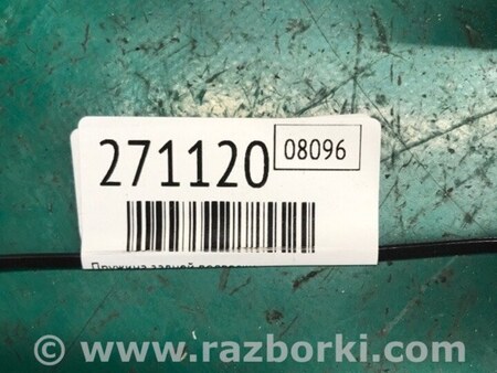 ФОТО Пружина задняя для Acura RDX TB3, TB4 (03.2012-12.2015) Киев