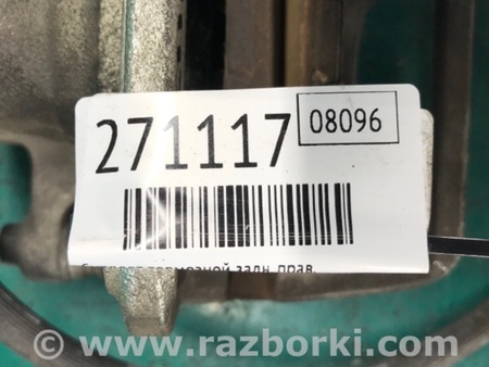 ФОТО Суппорт для Acura RDX TB3, TB4 (03.2012-12.2015) Киев