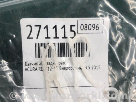 ФОТО Датчик ABS для Acura RDX TB3, TB4 (03.2012-12.2015) Киев