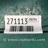 ФОТО Ступица для Acura RDX TB3, TB4 (03.2012-12.2015) Киев
