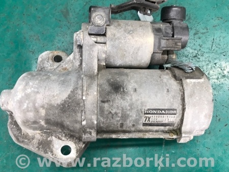 ФОТО Стартер для Acura RDX TB3, TB4 (03.2012-12.2015) Киев
