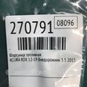 ФОТО Форсунка топливная для Acura RDX TB3, TB4 (03.2012-12.2015) Киев