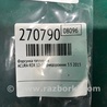 ФОТО Форсунка топливная для Acura RDX TB3, TB4 (03.2012-12.2015) Киев