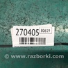 ФОТО Петля двери нижняя для Hyundai Elantra MD (04.2010-05.2016) Киев