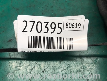 ФОТО Замок двери для Hyundai Elantra MD (04.2010-05.2016) Киев