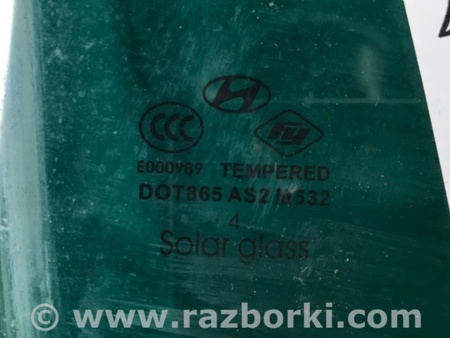 ФОТО Стекло двери для Hyundai Elantra MD (04.2010-05.2016) Киев