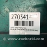 ФОТО Замок двери для Hyundai Elantra MD (04.2010-05.2016) Киев