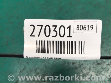 ФОТО Катафот левый для Hyundai Elantra MD (04.2010-05.2016) Киев