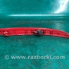ФОТО Катафот левый для Hyundai Elantra MD (04.2010-05.2016) Киев