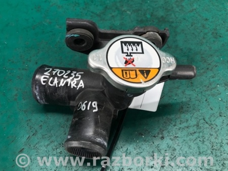 ФОТО Горловина радиатора для Hyundai Elantra MD (04.2010-05.2016) Киев