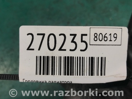 ФОТО Горловина радиатора для Hyundai Elantra MD (04.2010-05.2016) Киев