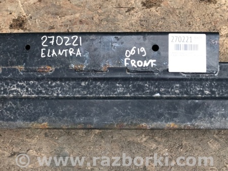 ФОТО Усилитель переднего бампера для Hyundai Elantra MD (04.2010-05.2016) Киев