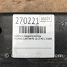 ФОТО Усилитель переднего бампера для Hyundai Elantra MD (04.2010-05.2016) Киев