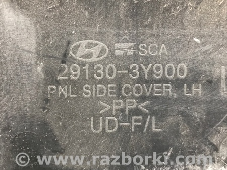 ФОТО Защита двигателя для Hyundai Elantra MD (04.2010-05.2016) Киев
