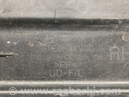 ФОТО Защита двигателя для Hyundai Elantra MD (04.2010-05.2016) Киев