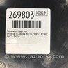 ФОТО Подкрылок для Hyundai Elantra MD (04.2010-05.2016) Киев