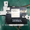 ФОТО Блок комфорта для Hyundai Elantra MD (04.2010-05.2016) Киев