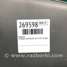 ФОТО Бардачок для Hyundai Elantra MD (04.2010-05.2016) Киев