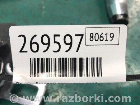 ФОТО Ремень безопасности для Hyundai Elantra MD (04.2010-05.2016) Киев
