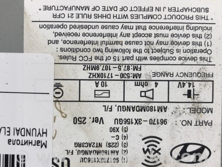 ФОТО Магнитола для Hyundai Elantra MD (04.2010-05.2016) Киев