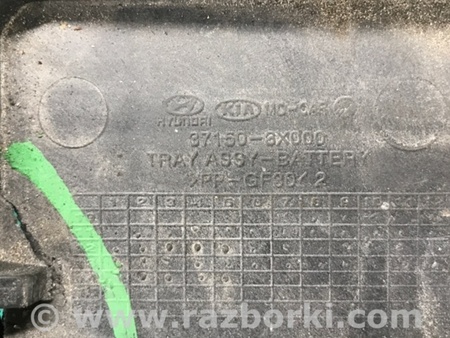 ФОТО Полка аккумулятора для Hyundai Elantra MD (04.2010-05.2016) Киев