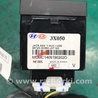 ФОТО USB адаптер для Hyundai Elantra MD (04.2010-05.2016) Киев