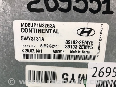 ФОТО Блок управления двигателем для Hyundai Elantra MD (04.2010-05.2016) Киев