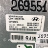 ФОТО Блок управления двигателем для Hyundai Elantra MD (04.2010-05.2016) Киев