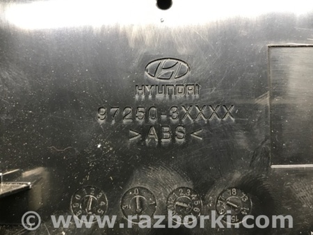 ФОТО Блок управления печкой для Hyundai Elantra MD (04.2010-05.2016) Киев