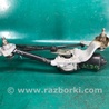 ФОТО Трапеция дворников для Hyundai Elantra MD (04.2010-05.2016) Киев