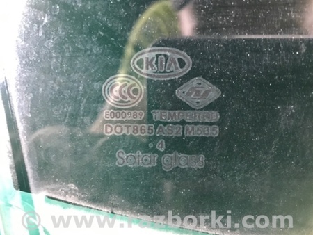 ФОТО Стекло двери для KIA Optima TF Киев