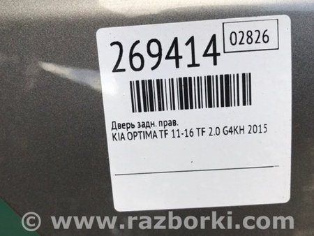 ФОТО Дверь для KIA Optima TF Киев