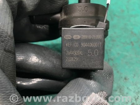 ФОТО Клапан абсорбера для Hyundai Elantra MD (04.2010-05.2016) Киев
