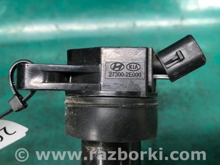 ФОТО Катушка зажигания для Hyundai Elantra MD (04.2010-05.2016) Киев