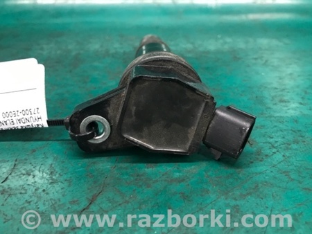 ФОТО Катушка зажигания для Hyundai Elantra MD (04.2010-05.2016) Киев