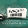 ФОТО Катушка зажигания для Hyundai Elantra MD (04.2010-05.2016) Киев