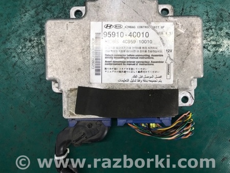 ФОТО Блок управления AIRBAG для KIA Optima TF Киев