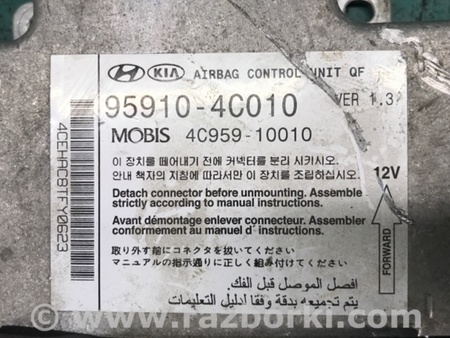 ФОТО Блок управления AIRBAG для KIA Optima TF Киев