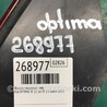 ФОТО Фонарь задний наружный для KIA Optima TF Киев