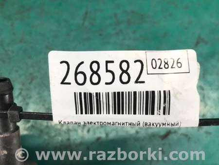 ФОТО Клапан электромагнитный (вакуумный) для KIA Optima TF Киев