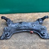 ФОТО Балка передняя для Hyundai Elantra MD (04.2010-05.2016) Киев