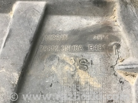 ФОТО Защита двигателя для Nissan Sentra B17 Киев