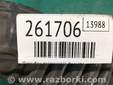 ФОТО Патрубок воздушного фильтра для Nissan Sentra B17 Киев