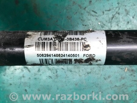 ФОТО Привод передний для Ford Fusion USA 2 поколение (12-15) Киев
