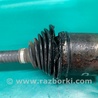 ФОТО Привод передний для Ford Fusion USA 2 поколение (12-15) Киев