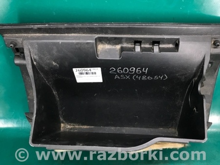 ФОТО Бардачок для Mitsubishi ASX Киев