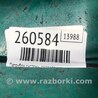 ФОТО Патрубок системы охлаждения для Nissan Sentra B17 Киев
