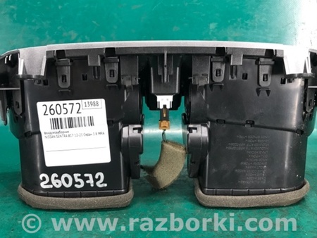 ФОТО Дефлектор торпеды для Nissan Sentra B17 Киев